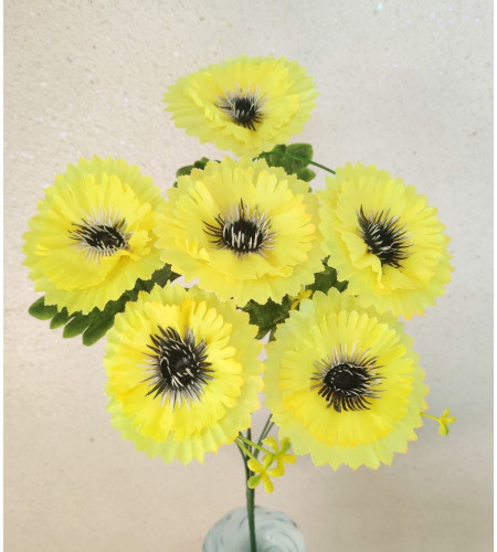Маргаритки, букет 6 головок