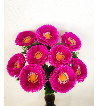 Маргаритки пухнасті, букет 9 головок