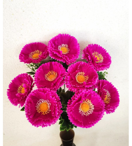 Маргаритки пухнасті, букет 9 головок