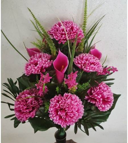 Композиція з хризантем та кал, букет 24 гілочки