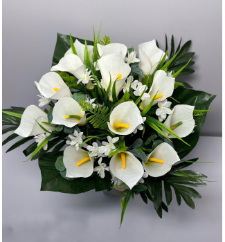 Букет білих кал, букет 14 гілочок Букет білих кал, букет 14 гілочок